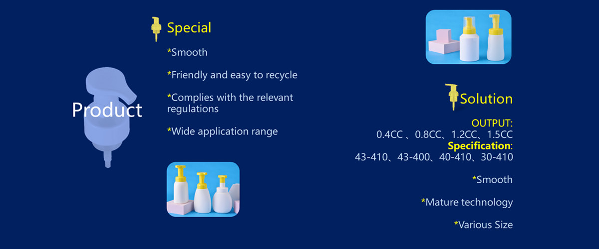 качество Насос пластиковой пены завод