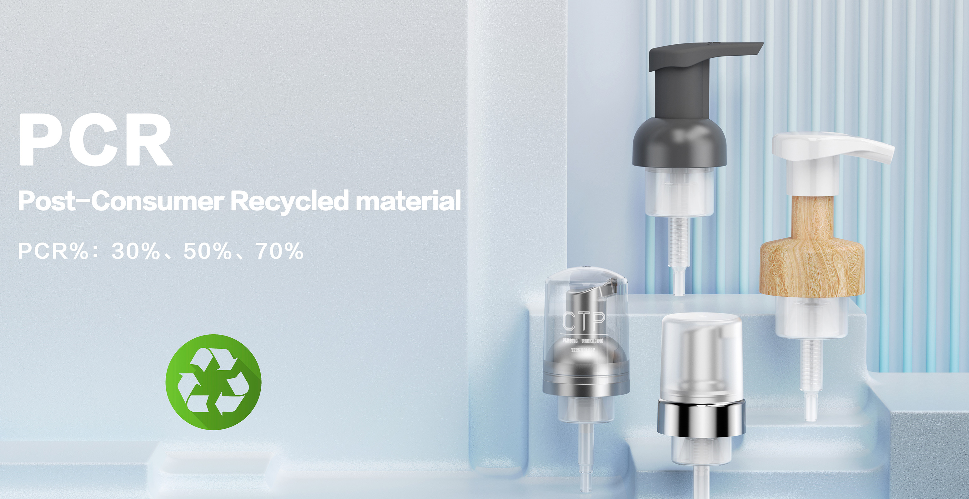 качество Насос пластиковой пены завод