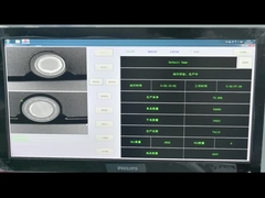 Сетка проверяя машину